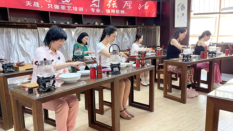 茶艺培训招生简章(图11)