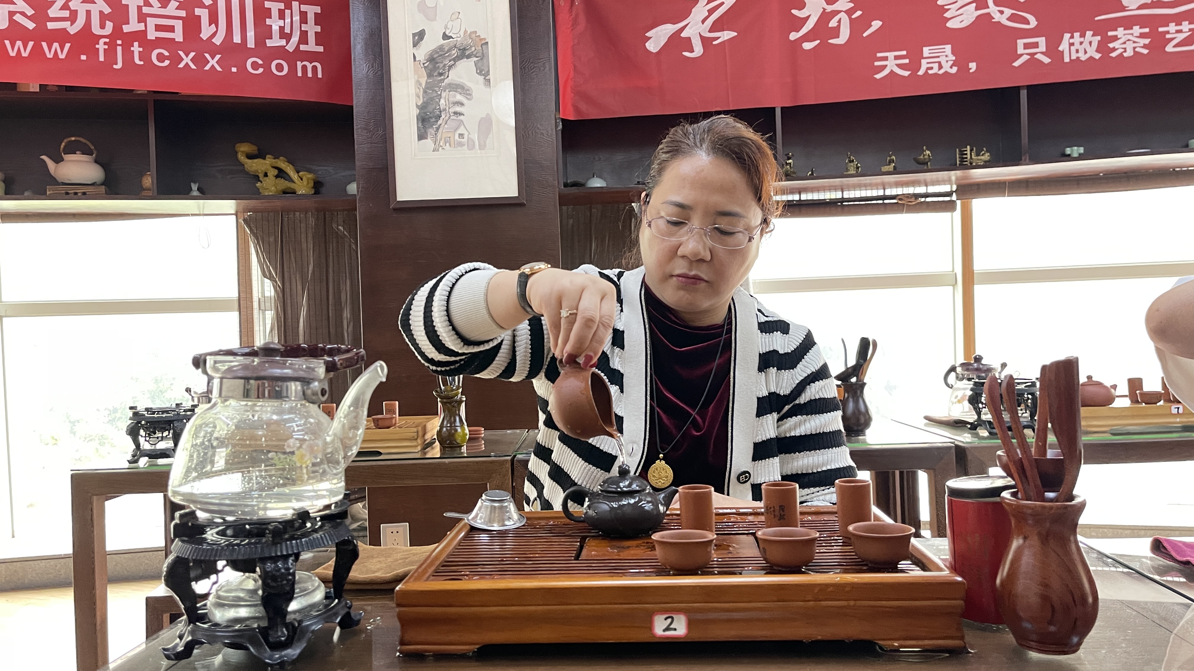 天晟茶艺培训学校制茶师培训有实践或实操吗?