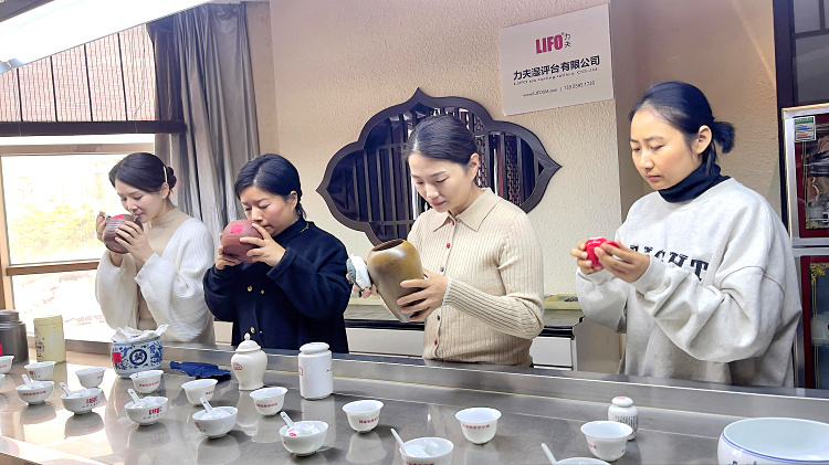 报考天晟茶艺培训学校的高级评茶员证书需要什么条件? 