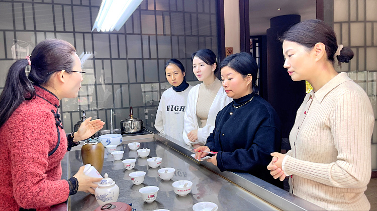 天晟茶艺培训学校评茶师证书报考条件?(图6)