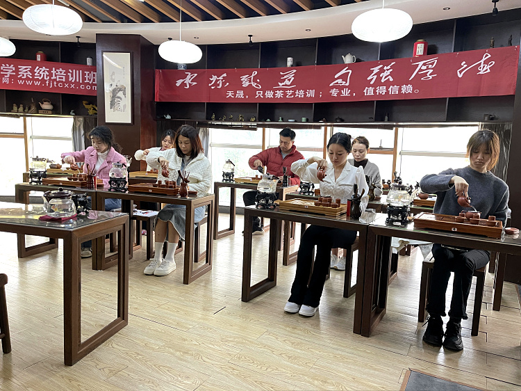 报考天晟茶艺培训学校的高级评茶员证书需要什么条件? (图1)