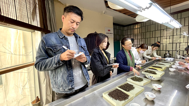 报考天晟茶艺培训学校的高级评茶员证书需要什么条件? (图3)