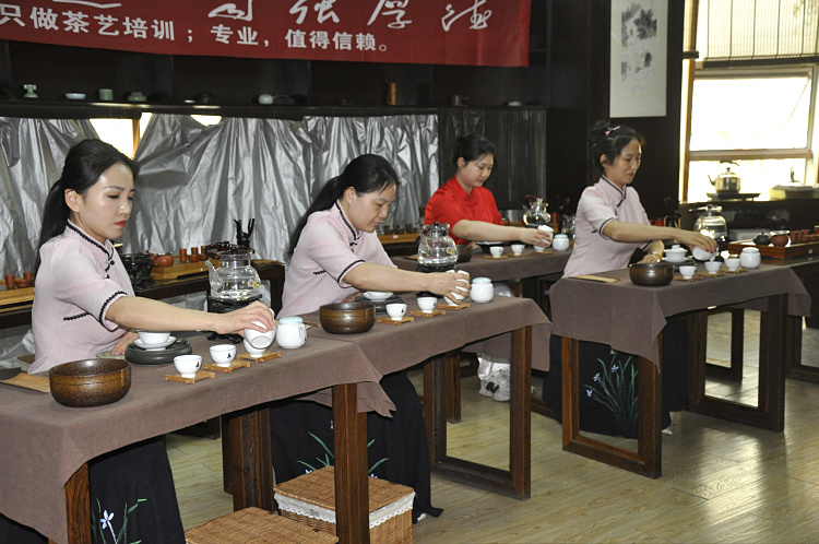 茶艺培训机构哪家好? 天晟茶艺培训学校(图1) 茶艺培训机构哪家好? 天晟茶艺培训学校(图1)
