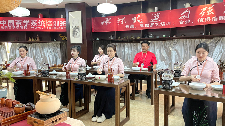 茶艺培训机构哪家好? 天晟茶艺培训学校(图4) 茶艺培训机构哪家好? 天晟茶艺培训学校(图4)