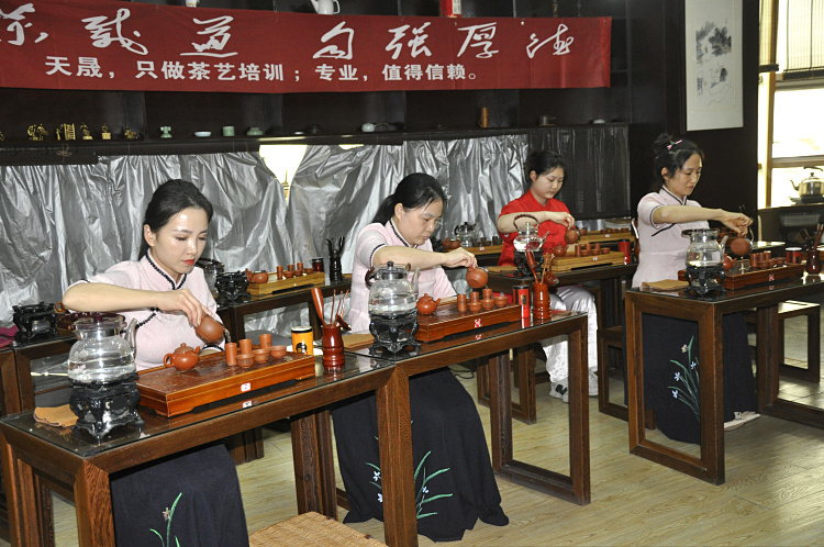 茶艺培训机构哪家好? 天晟茶艺培训学校(图2) 茶艺培训机构哪家好? 天晟茶艺培训学校(图2)