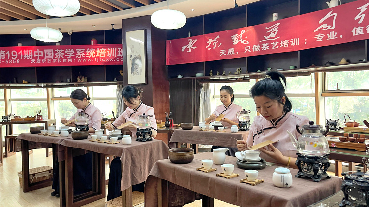 附近学茶艺的地方天晟茶艺培训学校(图1) 附近学茶艺的地方天晟茶艺培训学校(图1)