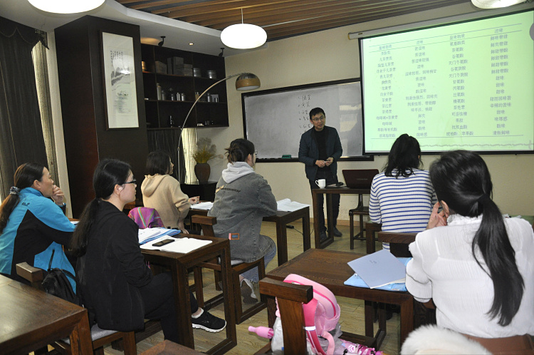 天晟茶艺培训学校免费学茶艺(图4)