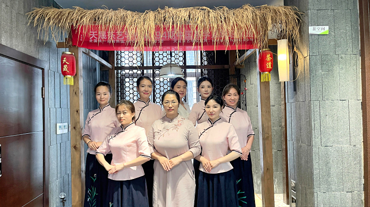 茶艺师报名官网入口 www.tssch.cn(图2) 茶艺师报名官网入口 www.tssch.cn(图2)