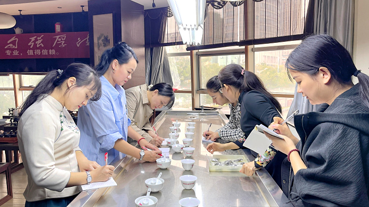 茶艺师报名官网入口 www.tssch.cn