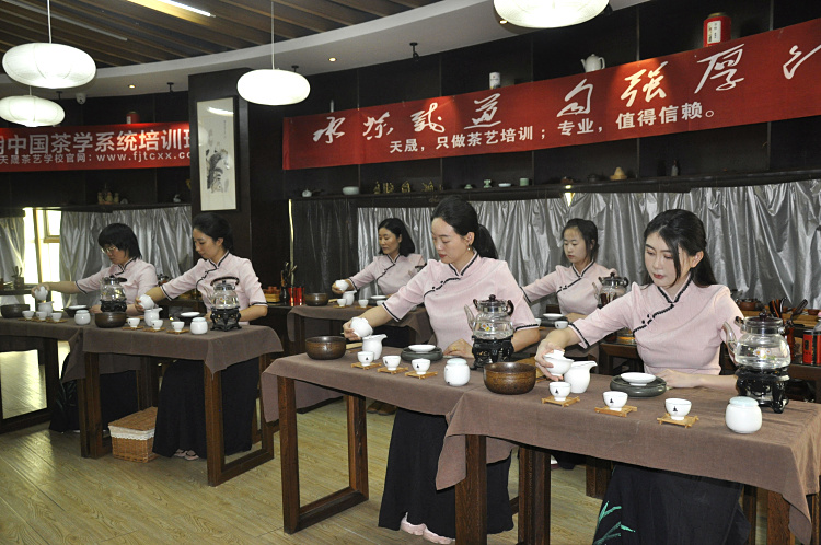 天晟茶艺培训学校茶艺师证书可以直接报考高级的吗? (图2) 天晟茶艺培训学校茶艺师证书可以直接报考高级的吗? (图2)