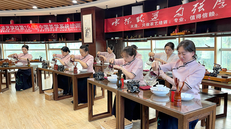 茶道培训哪里好? 出色茶道培训源于茶非表演非证书(图2) 茶道培训哪里好? 出色茶道培训源于茶非表演非证书(图2)