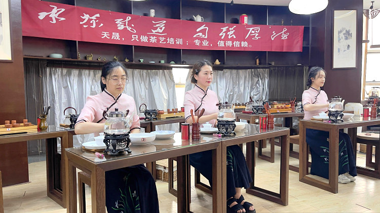 茶道培训哪里好? 出色茶道培训源于茶非表演非证书(图1) 茶道培训哪里好? 出色茶道培训源于茶非表演非证书(图1)