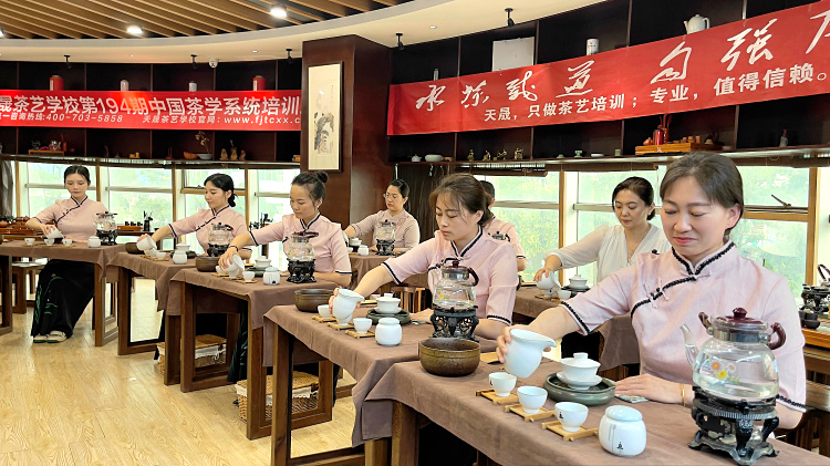 茶道培训哪里好? 出色茶道培训源于茶非表演非证书(图3) 茶道培训哪里好? 出色茶道培训源于茶非表演非证书(图3)