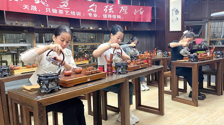 茶道培训学校哪里好? 学茶道多少钱?(图1)