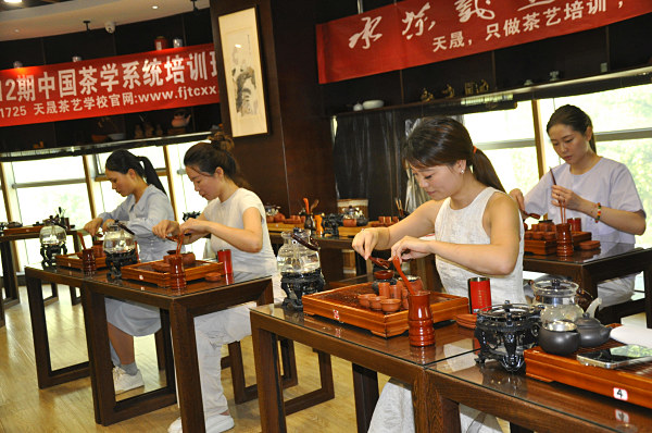 第212期：台湾十八道茶艺分段讲解与训练