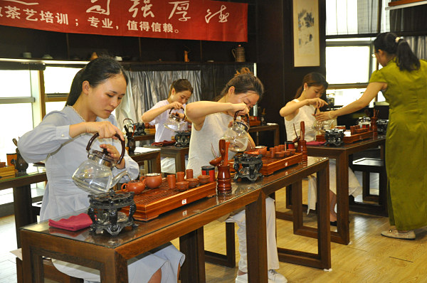 第212期：台湾十八道茶艺分段讲解与训练(图2)