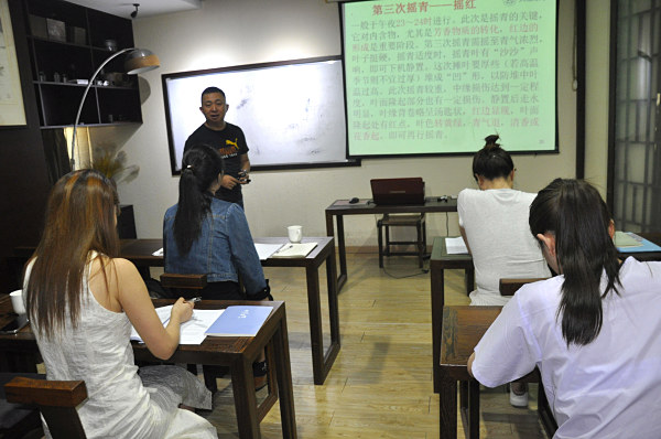 第212期：金骏眉、正山小种的加工与审评 红茶实践审评