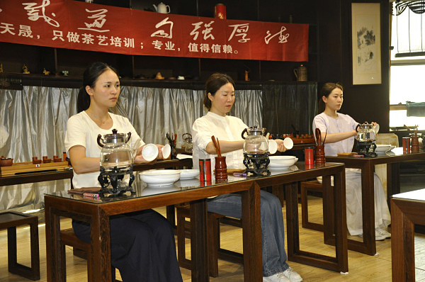 第212期：安溪茶艺之茶具展示学习(图3)