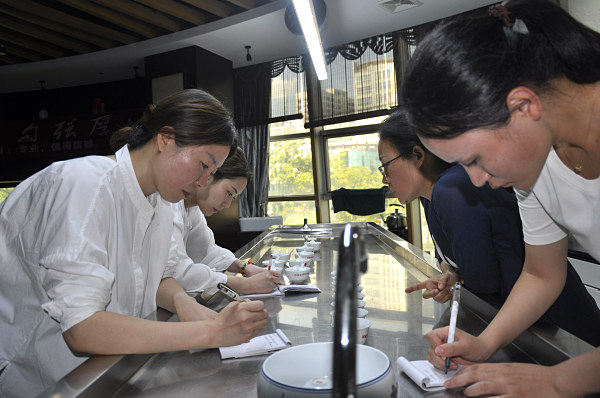 第212期:福鼎白茶的加工与审评、白茶实践审评(图2) 第212期:福鼎白茶的加工与审评、白茶实践审评(图2)