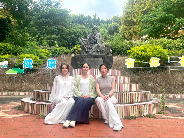 第212期：参观茶叶大观园