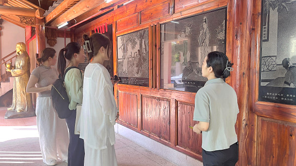 第212期：参观安溪铁观音茶史博物馆