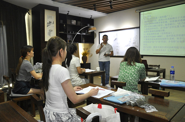 第212期:深入茶叶市场了解行情及闽北乌龙茶的加工与审评(图2) 第212期:深入茶叶市场了解行情及闽北乌龙茶的加工与审评(图2)