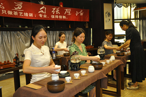 第212期:茶修之行茶十式分段讲解与训练(图3) 第212期:茶修之行茶十式分段讲解与训练(图3)