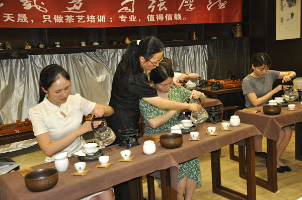 第212期：茶修之行茶十式分段讲解与训练(图2)
