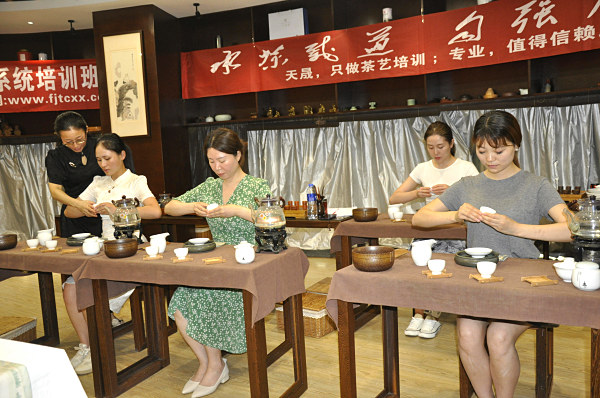 第212期：茶修之行茶十式分段讲解与训练(图3)