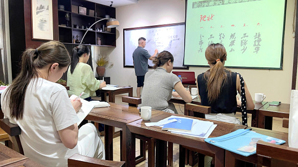 第212期：茶叶店经营管理之茶叶市场分析