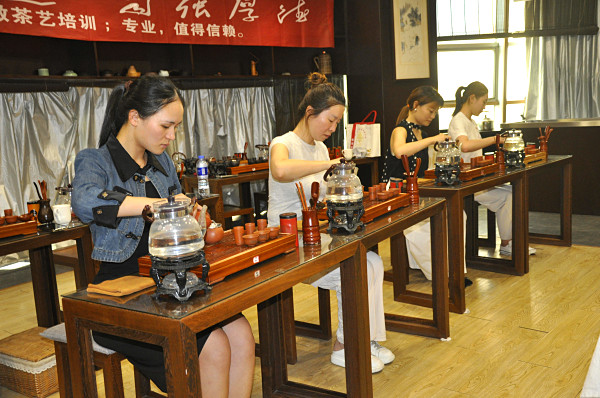 第212期:台湾十八道茶艺流水训练复习(图3) 第212期:台湾十八道茶艺流水训练复习(图3)