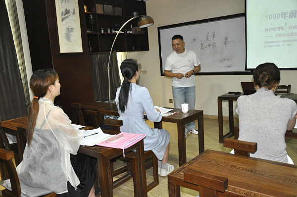 第212期：中国茶叶简史世界茶叶分类