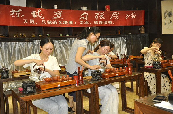 第212期:台湾十八道茶艺分段讲解与训练(图2) 第212期:台湾十八道茶艺分段讲解与训练(图2)