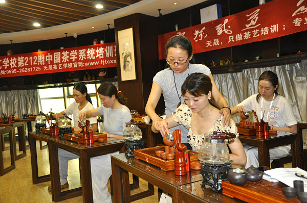 第212期:台湾十八道茶艺分段讲解与训练(图3) 第212期:台湾十八道茶艺分段讲解与训练(图3)
