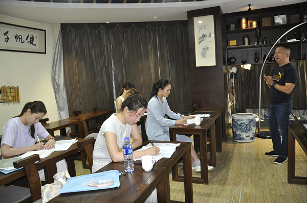 第212期：铁观音香型分类与审评