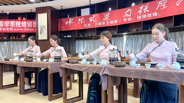 第212期:茶修之行茶十式表演考核(图3) 第212期:茶修之行茶十式表演考核(图3)