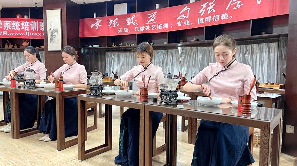 第212期：安溪茶艺表演考核(图3)