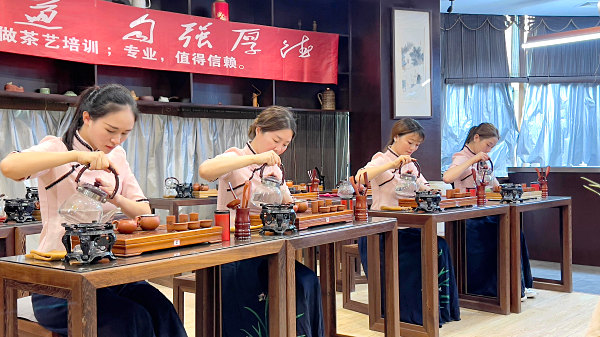 第212期:台湾十八道茶艺表演考核(图2) 第212期:台湾十八道茶艺表演考核(图2)