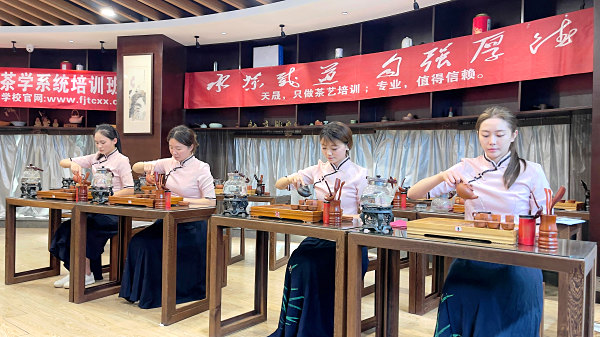 第212期:台湾十八道茶艺表演考核(图3) 第212期:台湾十八道茶艺表演考核(图3)