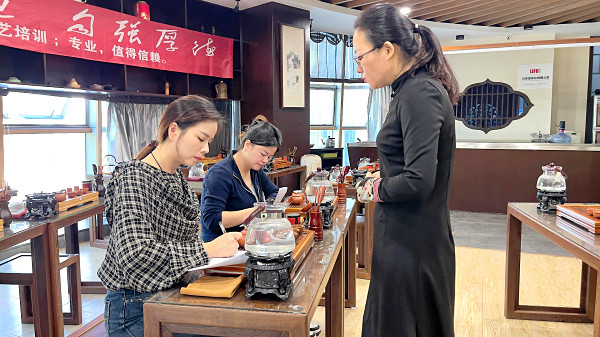 第213期:台湾十八道茶艺分段讲解与训练(图1) 第213期:台湾十八道茶艺分段讲解与训练(图1)