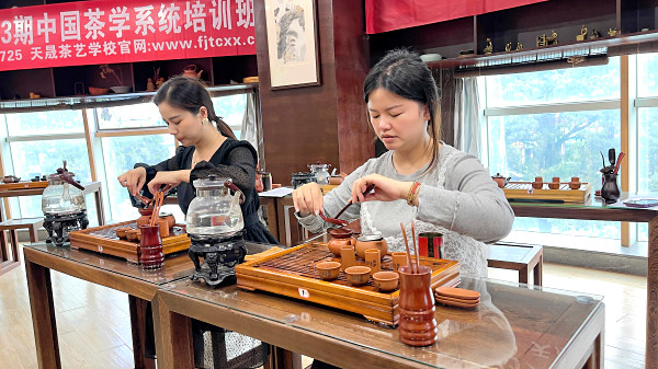 第213期：台湾十八道茶艺分段讲解与训练