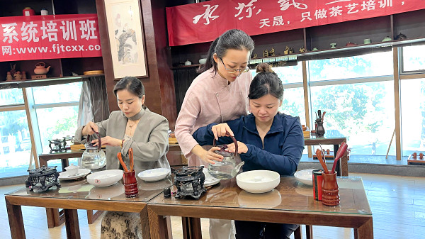 第213期：安溪茶艺分段讲解与训练(图2)