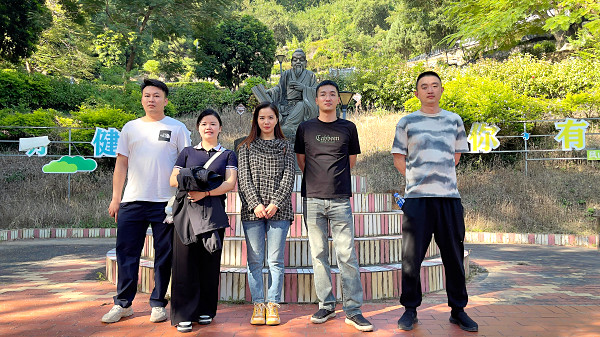 第213期：参观茶叶大观园(图1)