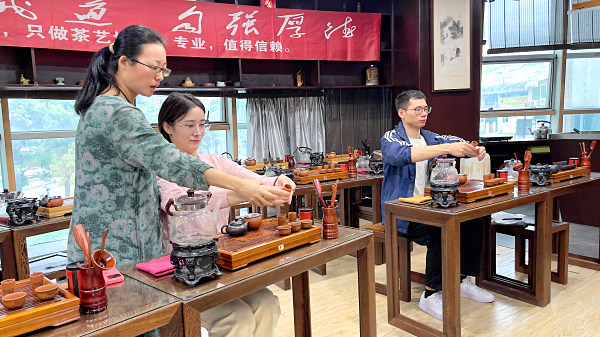 第214期:台湾十八道茶艺茶具展示学习(图2) 第214期:台湾十八道茶艺茶具展示学习(图2)