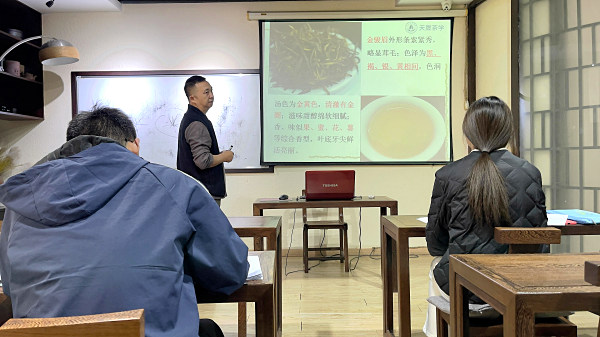 第214期:乌龙茶分类及安溪四大名茶审评与检验(图1) 第214期:乌龙茶分类及安溪四大名茶审评与检验(图1)