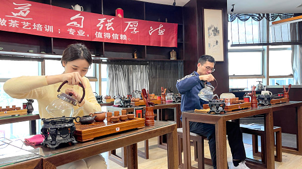 第214期:台湾十八道茶艺分段讲解与训练(图2) 第214期:台湾十八道茶艺分段讲解与训练(图2)