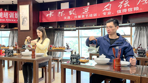 第214期：安溪茶艺之茶具展示学习(图3)