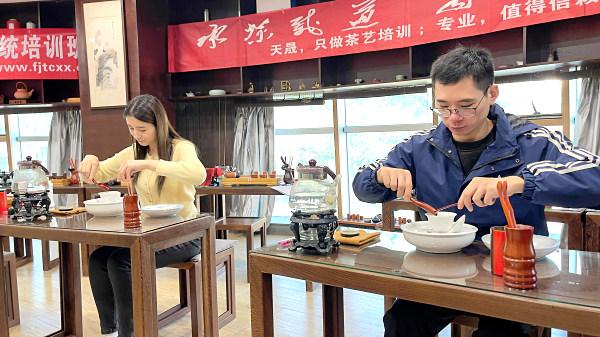 第214期：安溪茶艺分段讲解与训练(图1)