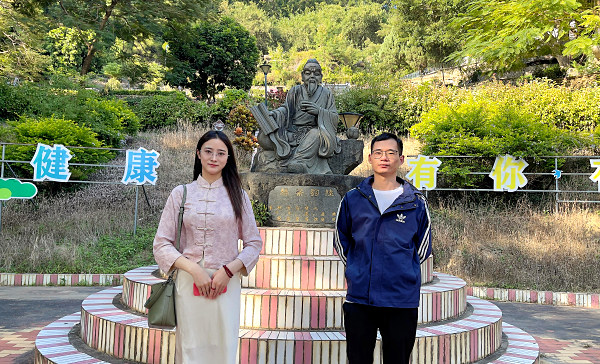 第214期:参观茶叶大观园(图1) 第214期:参观茶叶大观园(图1)