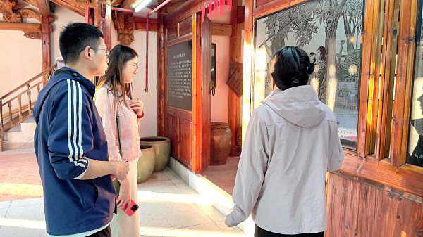 第214期：参观安溪铁观音茶史博物馆(图3)